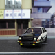 Illustration for article titled Hot Sixty 4th: A familiar looking AE86?
